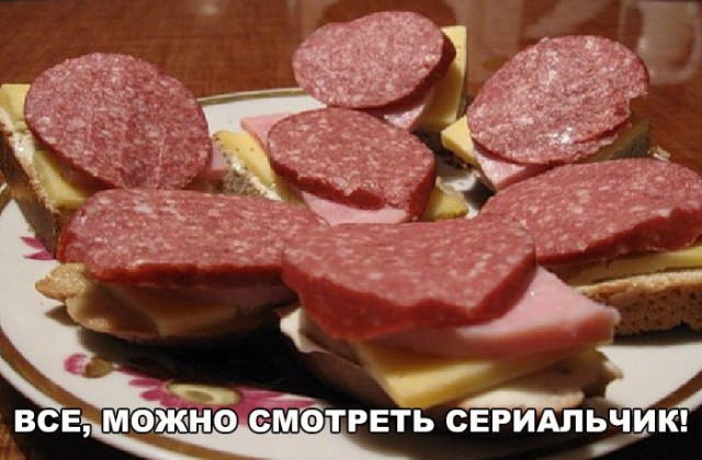 Подборка безудержного веселья