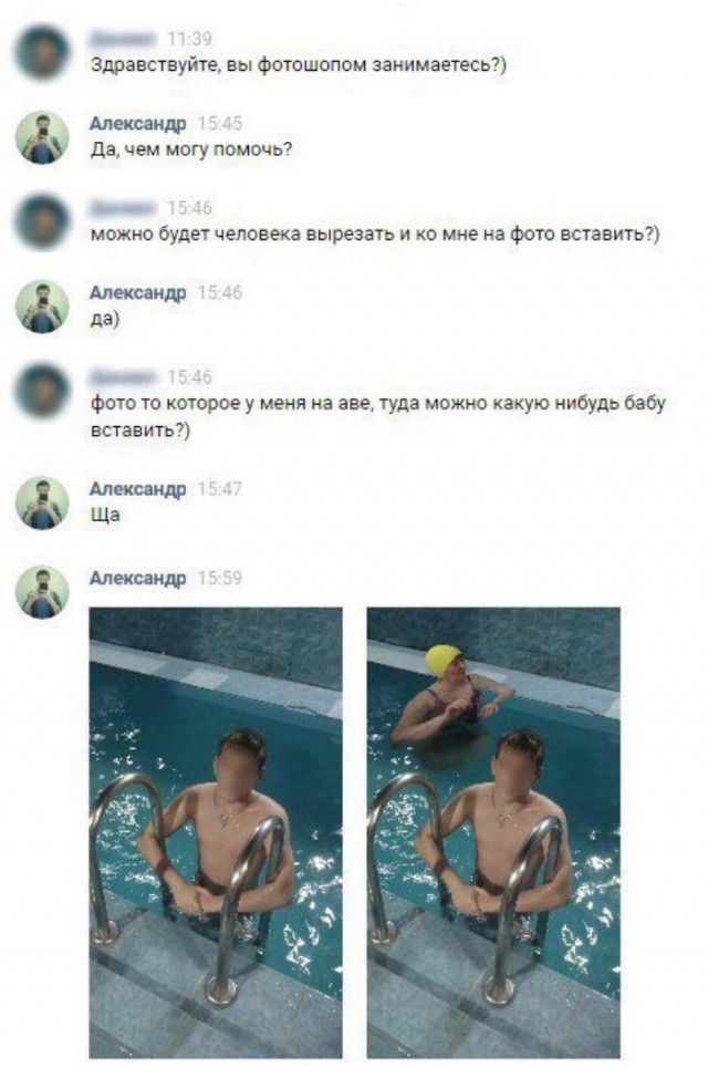 туда можно. жириновский демотиваторы. туда тоже можно. не приходи туда где тебя не ждут. гача мой сводный брат омега.