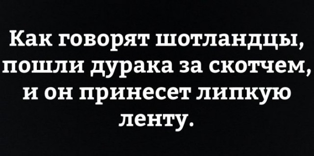 16 странных, но гениальных советов, которыми поделились интернет-пользователи