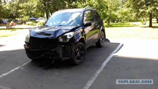 Компания "Тойота" отбирает у нас автомобиль