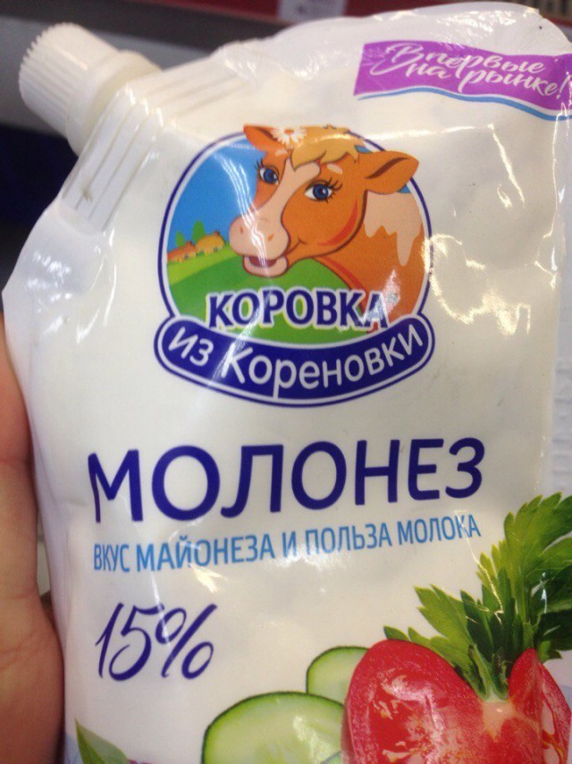 Классные штуковины