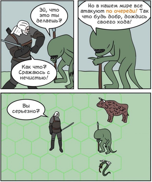 ПоСРЕДственная подборка