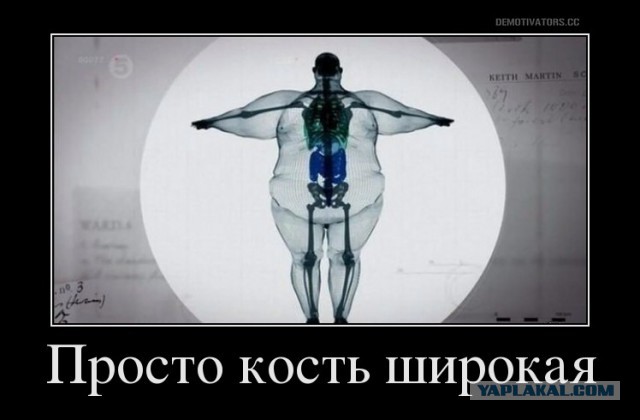 Галя