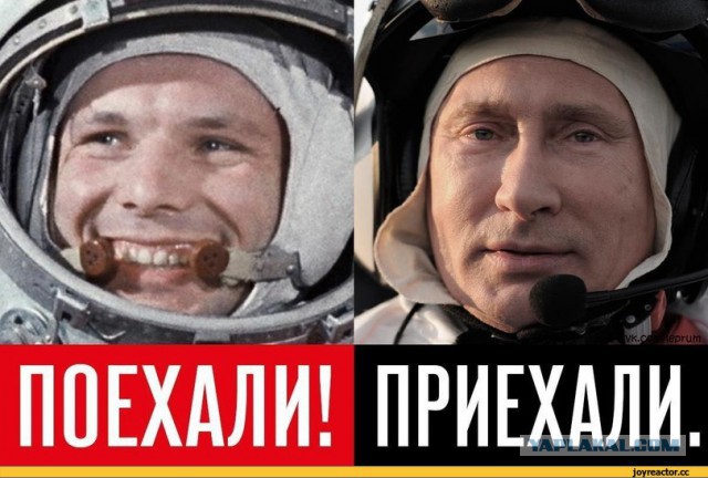 Путин за три дня до выборов анонсировал полет российской миссии на Марс в 2019 году
