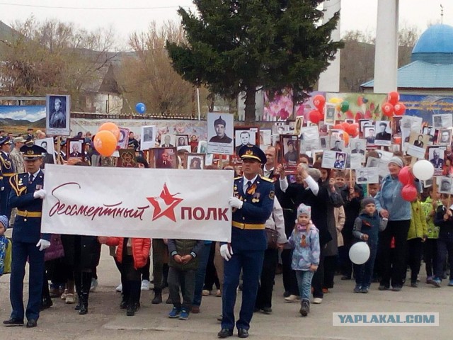 Парады Победы 9 мая 2018 год. Акции «Бессмертный полк»