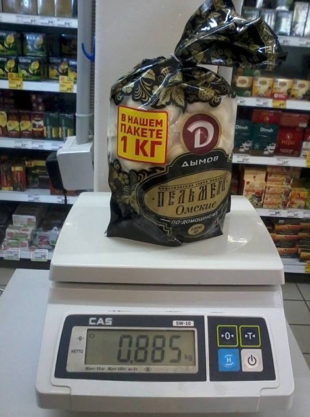 Прикольные картинки обо всём