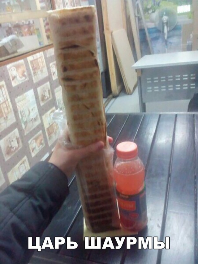 Нестандартный юмор