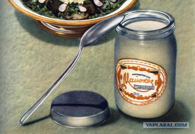 Советские продукты, которые исчезли из магазинов, но о них до сих пор вспоминают с ностальгией