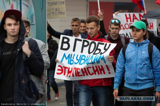 Это же прямо из “Чиполлино” кадр