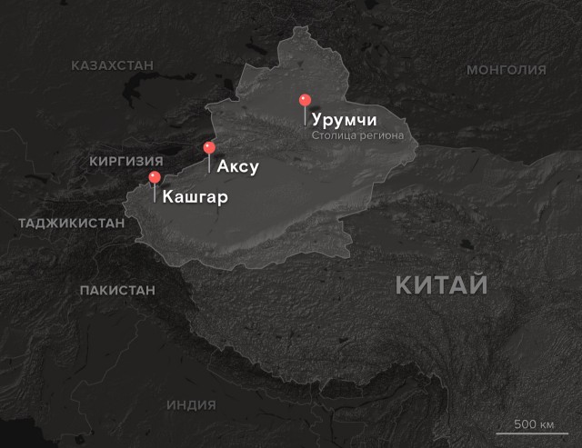 Концлагерь на 10 миллионов уйгуров: Китай построил в провинции Синьцзян полицейское государство будущего. Мы там побывали