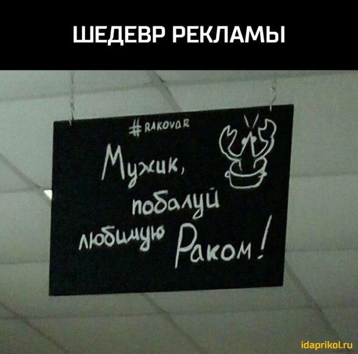 Прикольные картинки абавсём