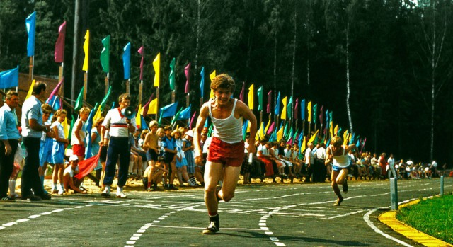 Пионерлагерь 1985 года