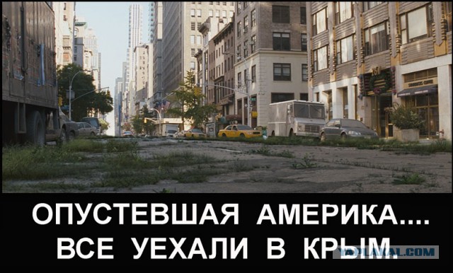Американцы бегут из США... В Москву! Неожиданно?