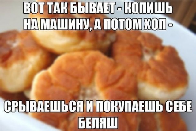 Немного картинок на вечер