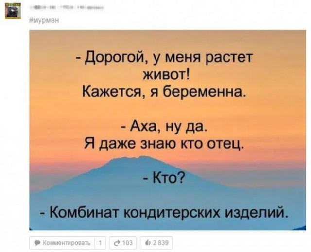 Немного картинок на вечер