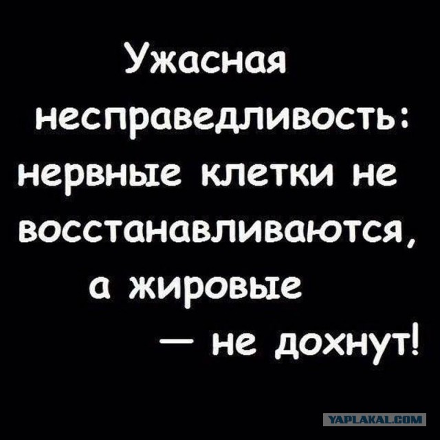 Подборка прикольных и просто красивых картинок 10.03.2019