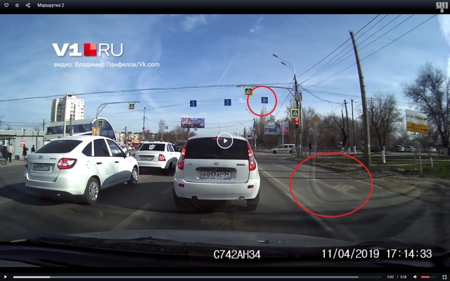 Камеры видеонаблюдения сняли смертельный таран остановки маршруткой в Волгограде
