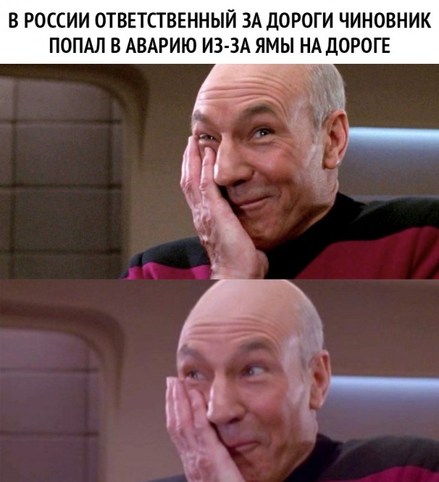 Чуток картинок 2