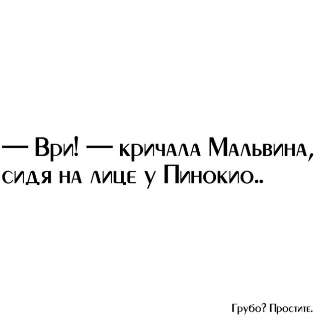 Разные картинки
