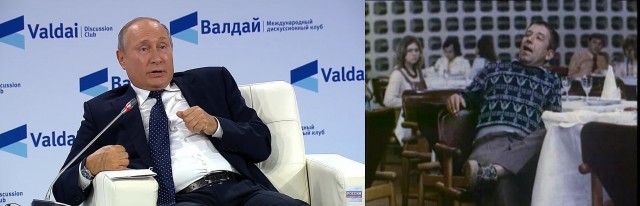 Нельзя оскорблять власть