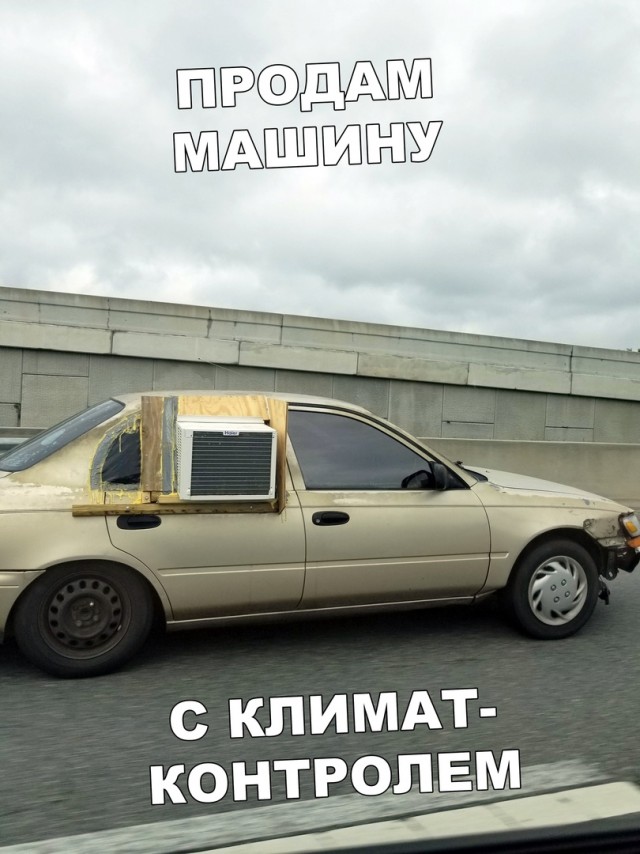 Немного картинок в этот понедельник