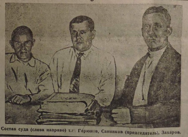 Крупнейшие катастрофы, произошедшие на Волге