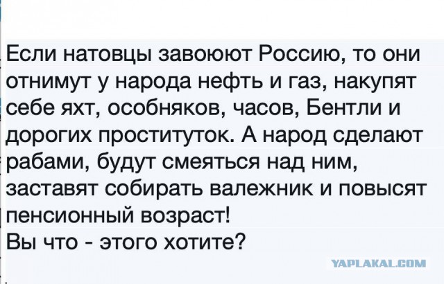 Картинки с надписями, истории и анекдоты 08.10.19