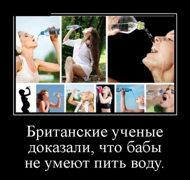 Забавные картинки с девушками