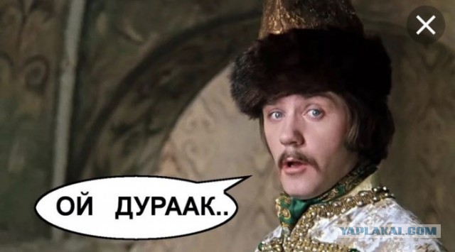 Спасибо Единой России, Путину и Медведеву, за рывок на дно!