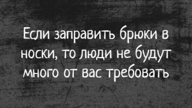 Женщины негодуют: почему разведённые мужчины за 40 претендуют на молодых