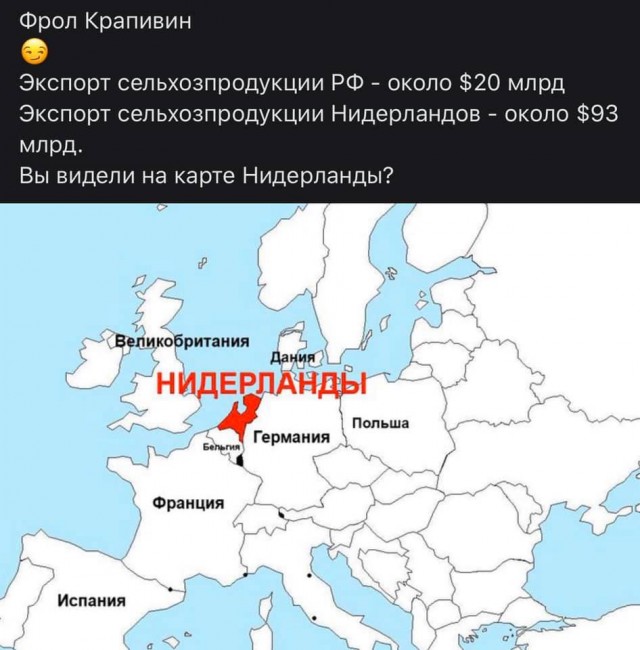 Ну что, ещё немного и прорыв?