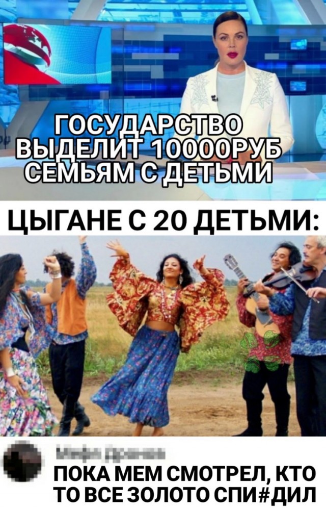 Картинки всякие разные от 14.05.2020