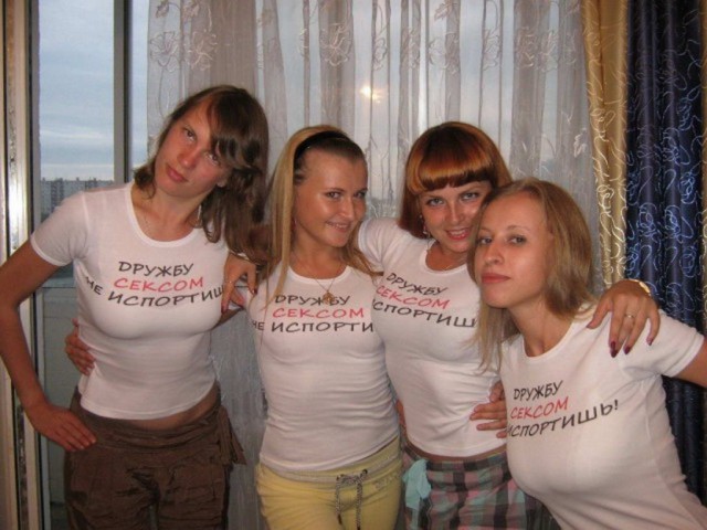 Это вам не инстаграм (май)