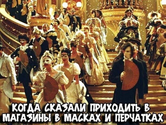 Бредзона 31.05.20