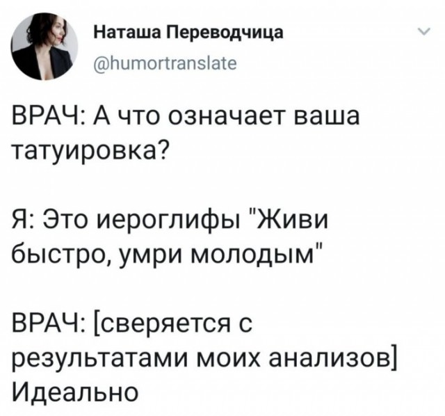 Немного картинок для настроения 118
