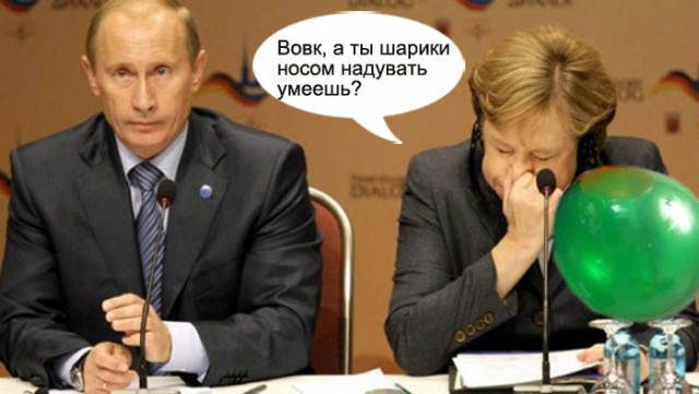 Что случилось, Володя?