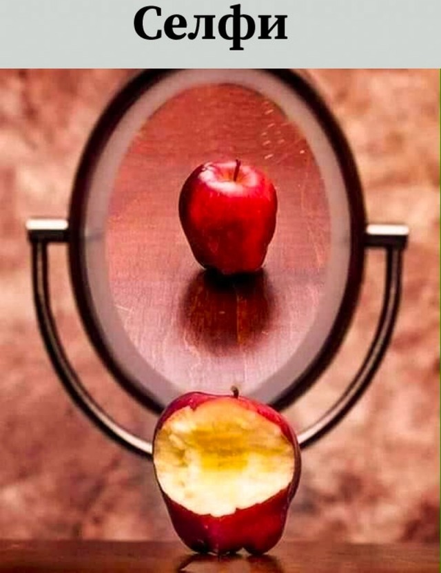 Чуток картинок 20.07.20