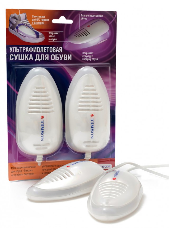 Девчули, че за приблуда?