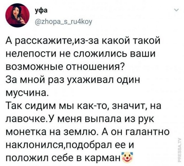 Немного картинок для настроения 114