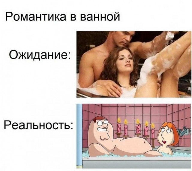 Бредзона 19.08.2020