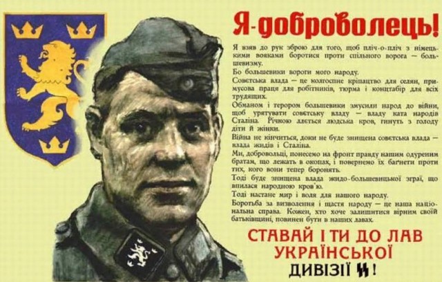 Памятник легендарному Мотороле открыт в центре Донецка