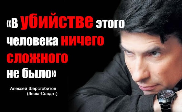 Период распада