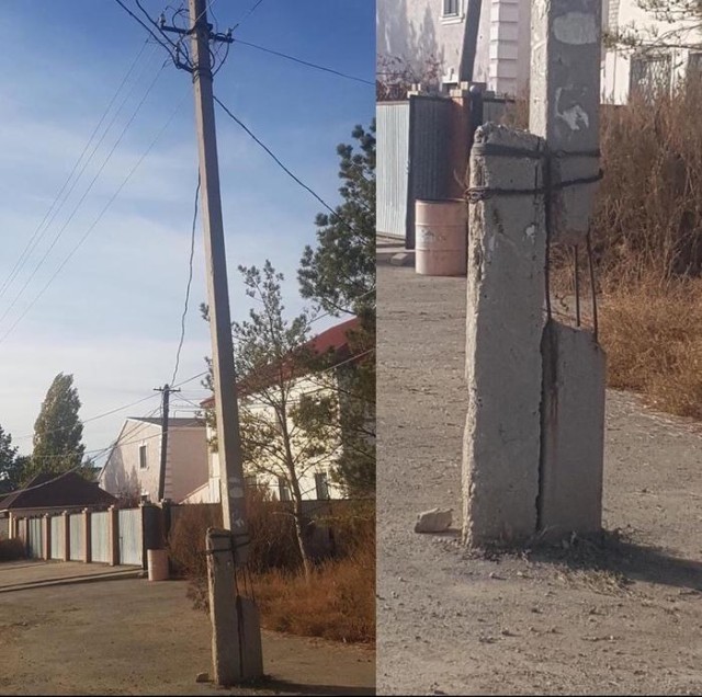 И так сойдёт