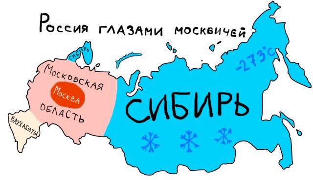 В Новосибирске узбек, казах и татарин подрались выясняя, кто из них еврей