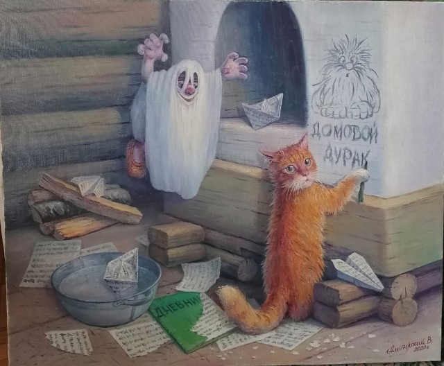 Художник, который несет добро, Вячеслав Алатырский