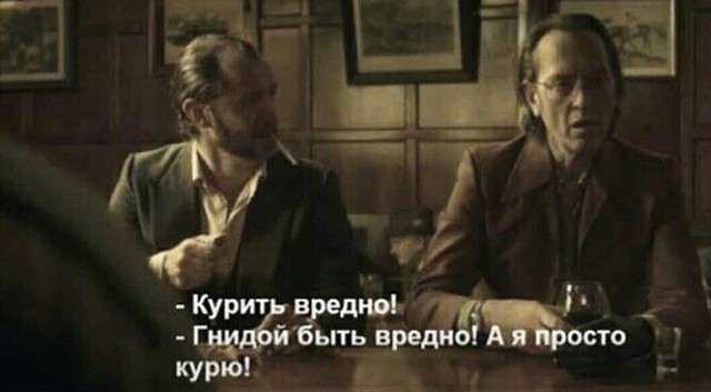 Алкопост 19.12.20