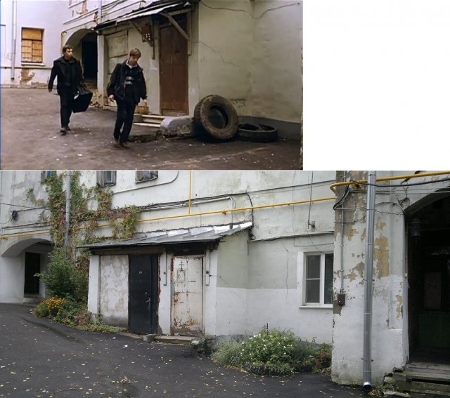 Москва в кино