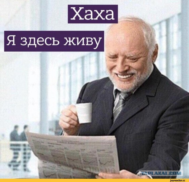 Рывок в медицине