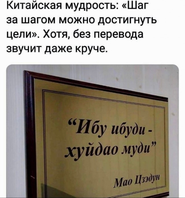 Пятница. И немного слегка пошлых картинок с надписями и без 16+ (02.10)