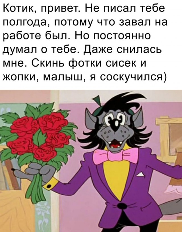 Разные картинки 24.01.21